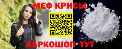 МДПВ Аргун