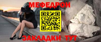 МДПВ Аргун