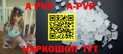 МДПВ Аргун