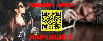 гидропоника Апрелевка