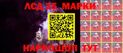 ALPHA-PVP Апшеронск