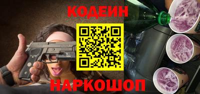 МДПВ Аргун