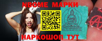 МДПВ Аргун
