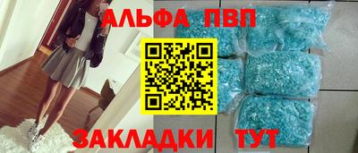 МДПВ Аргун