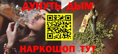 гидропоника Апрелевка
