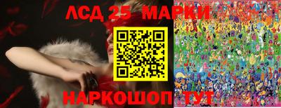 гидропоника Апрелевка