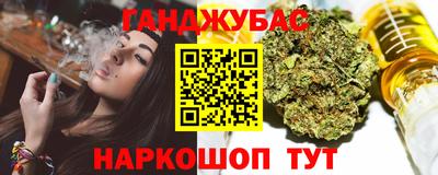 ALPHA-PVP Апшеронск