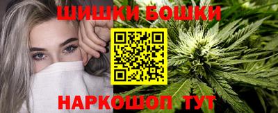 ALPHA-PVP Апшеронск