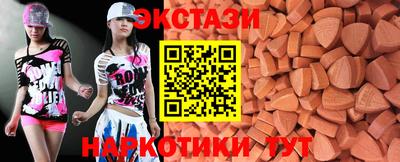 гидропоника Апрелевка