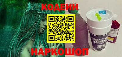 гидропоника Апрелевка