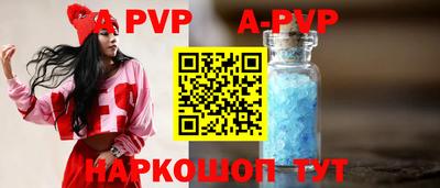 МДПВ Аргун