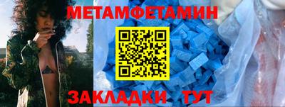 гидропоника Апрелевка