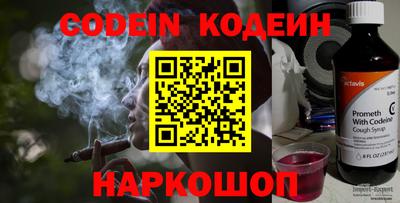гидропоника Апрелевка