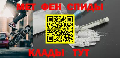 МДПВ Аргун