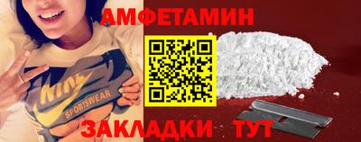 МДПВ Аргун