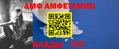 МДПВ Аргун