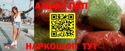 гидропоника Апрелевка