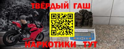 гидропоника Апрелевка