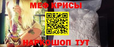 ALPHA-PVP Апшеронск