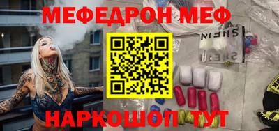 МДПВ Аргун