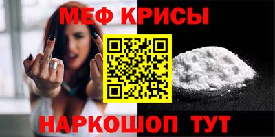 гидропоника Апрелевка